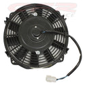 8" HIGH PERFORMANCE ELECTRIC RADIATOR COOLING FAN - FLAT BLADE